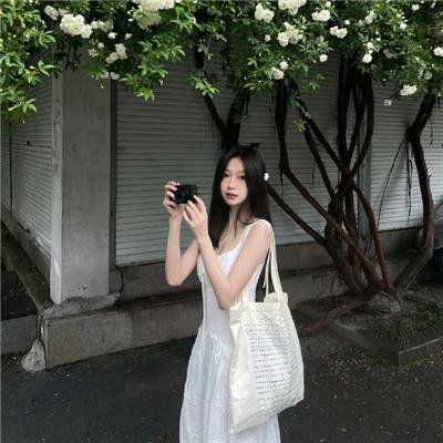反串
